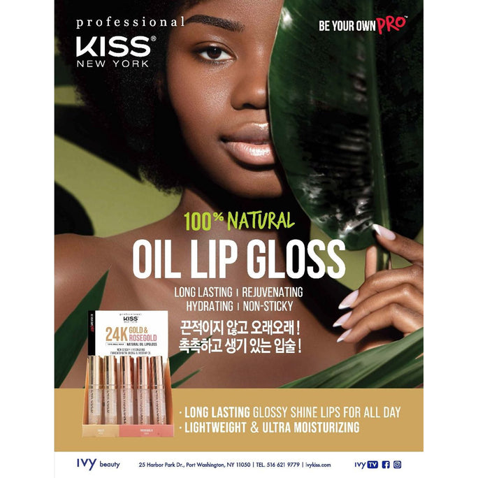 KNP NATURAL OIL LIPGLOSS - Textured Tech