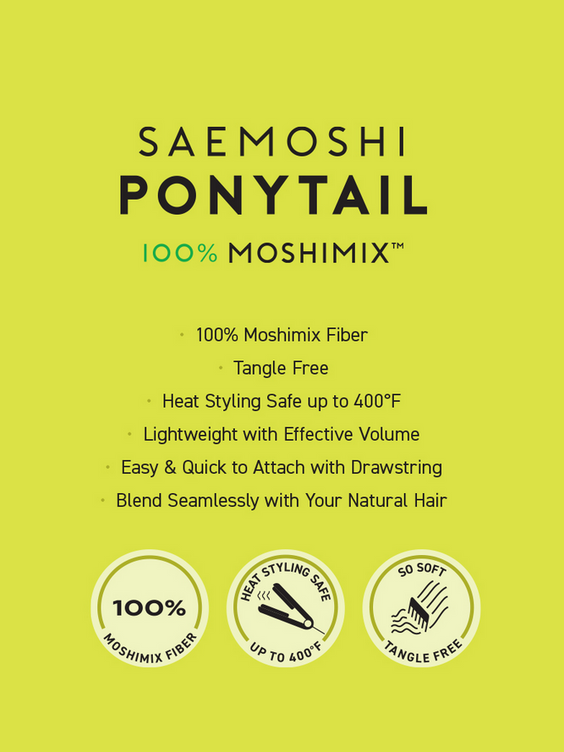 28" DEEP WAVE DRAWSTRING PONYTAIL (select color) - Textured Tech