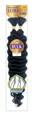 ZURY ULTRA DEEP BULK HUMAN HAIR 22" - Textured Tech
