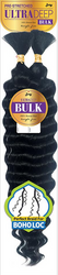 ZURY ULTRA DEEP HUMAN HAIR DEEP BULK 18