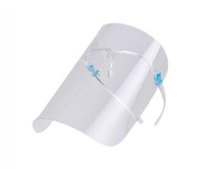 Safety Face Shield - Textured Tech